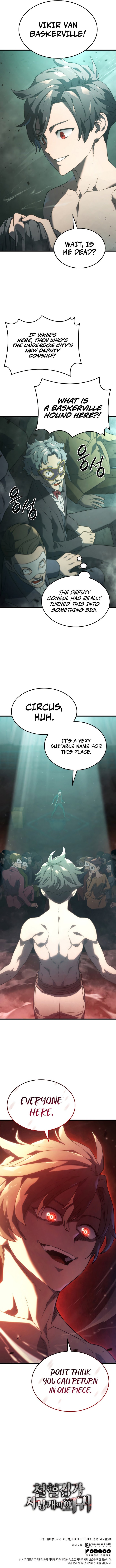 Revenge Of The Iron Blooded Sword Hound 21 11