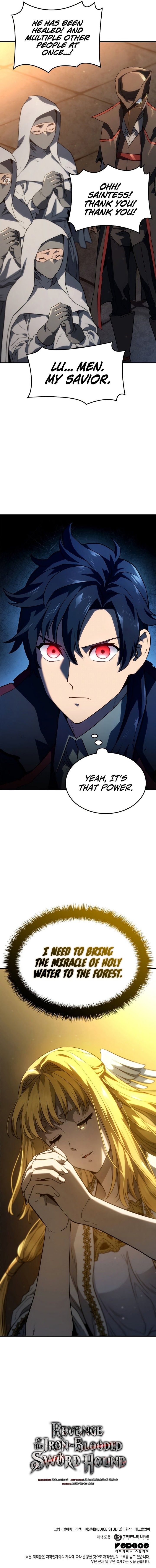 Revenge Of The Iron Blooded Sword Hound 47 13