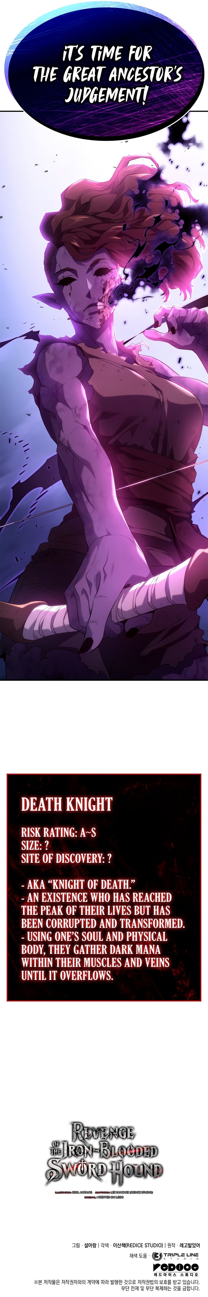 Revenge Of The Iron Blooded Sword Hound 52 15