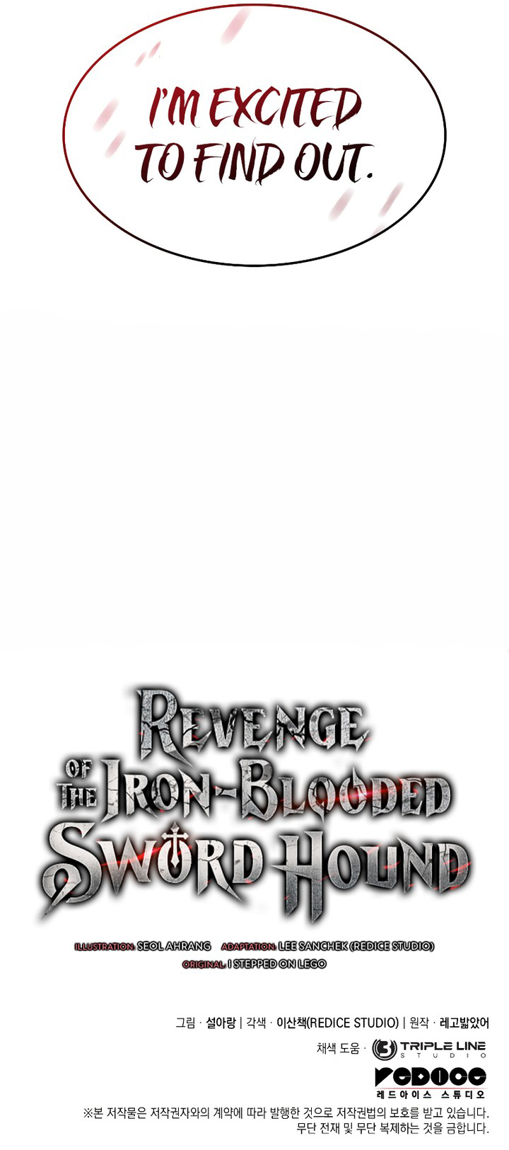 Revenge Of The Iron Blooded Sword Hound 7 11