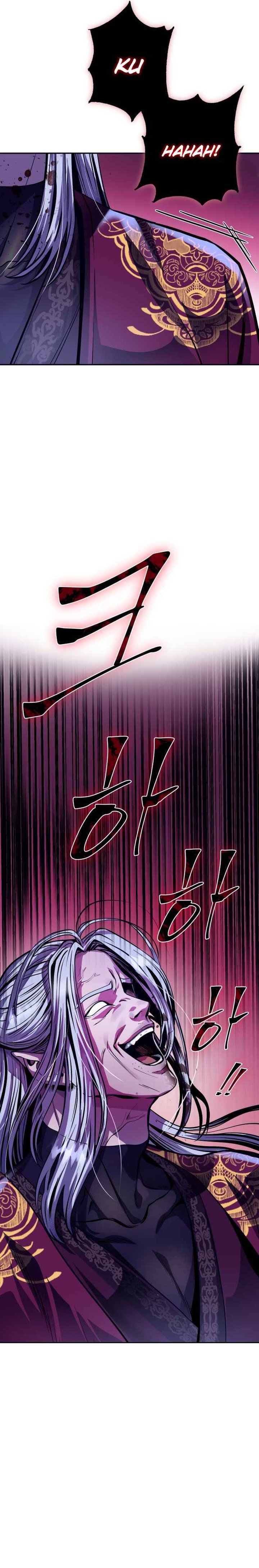 Revenge Of Young Master Peng 1 13