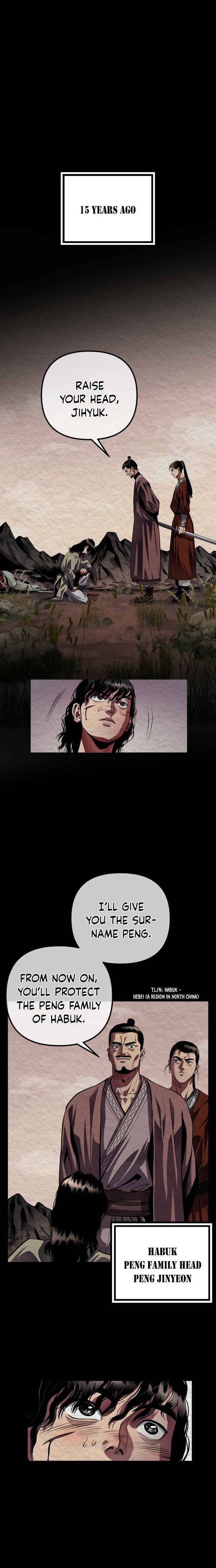 Revenge Of Young Master Peng 1 20