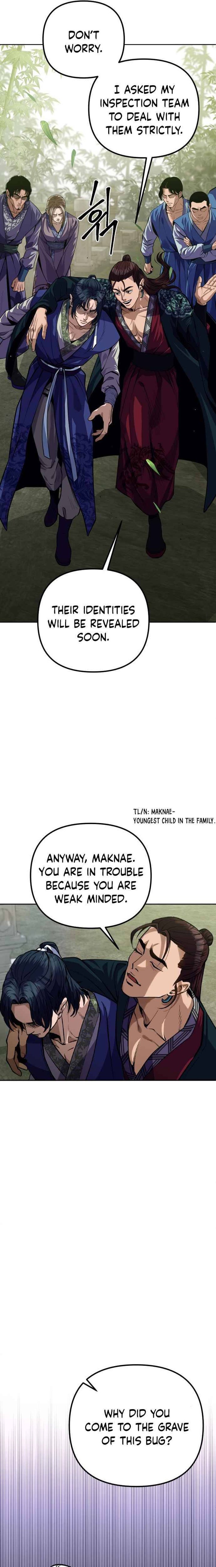 Revenge Of Young Master Peng 1 34