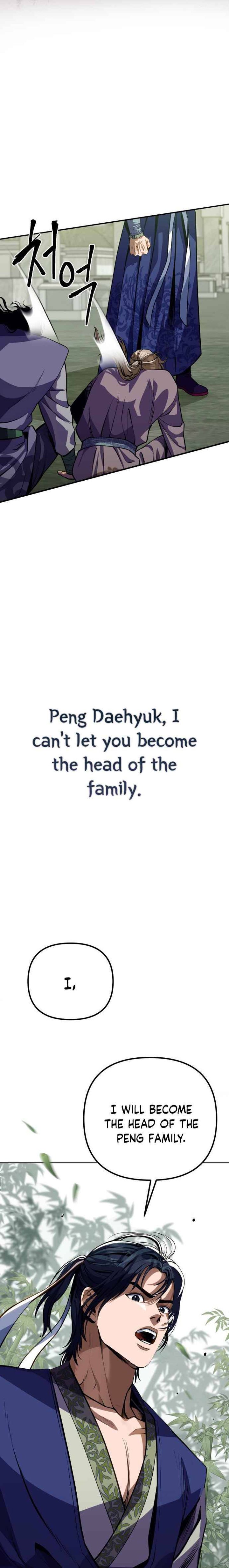 Revenge Of Young Master Peng 1 41