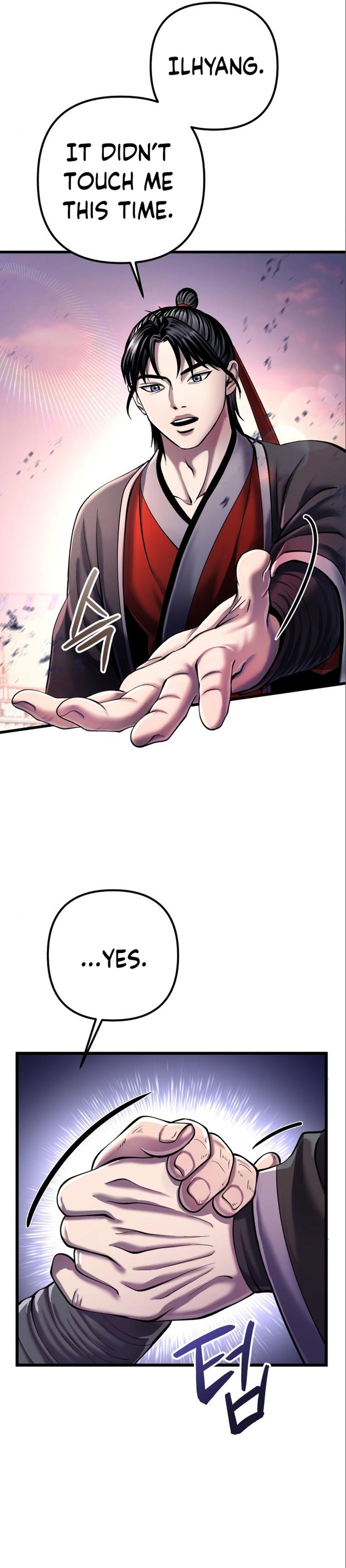 Revenge Of Young Master Peng 103 12