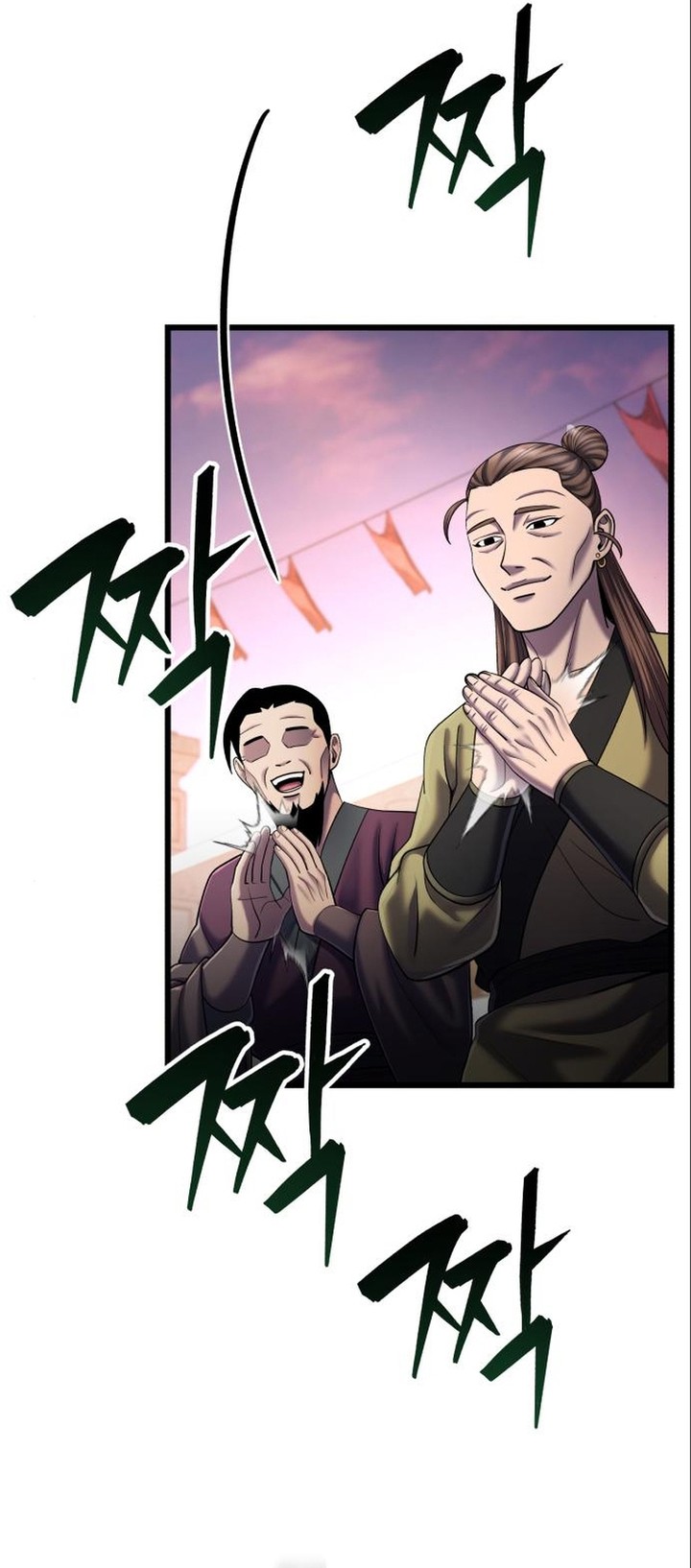 Revenge Of Young Master Peng 103 18