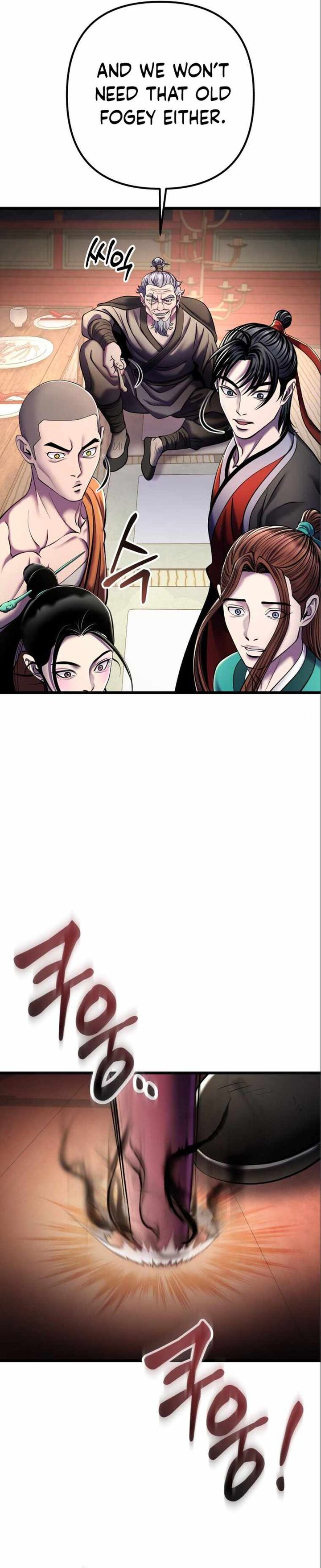 Revenge Of Young Master Peng 104 13