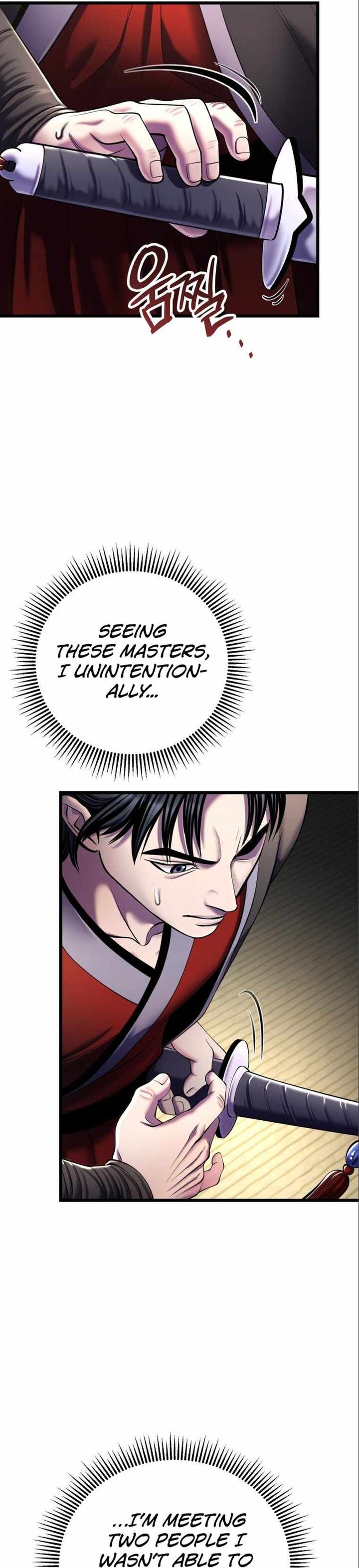 Revenge Of Young Master Peng 104 16