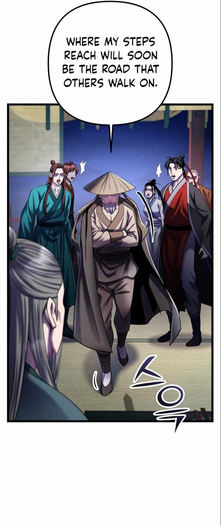 Revenge Of Young Master Peng 104 2