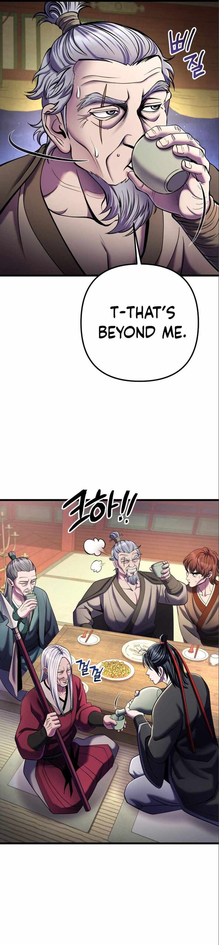 Revenge Of Young Master Peng 104 23
