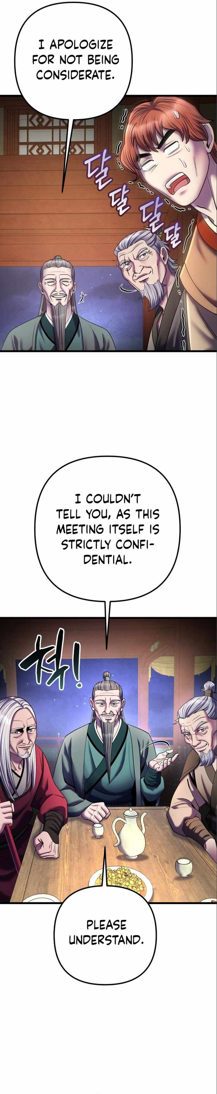 Revenge Of Young Master Peng 104 27