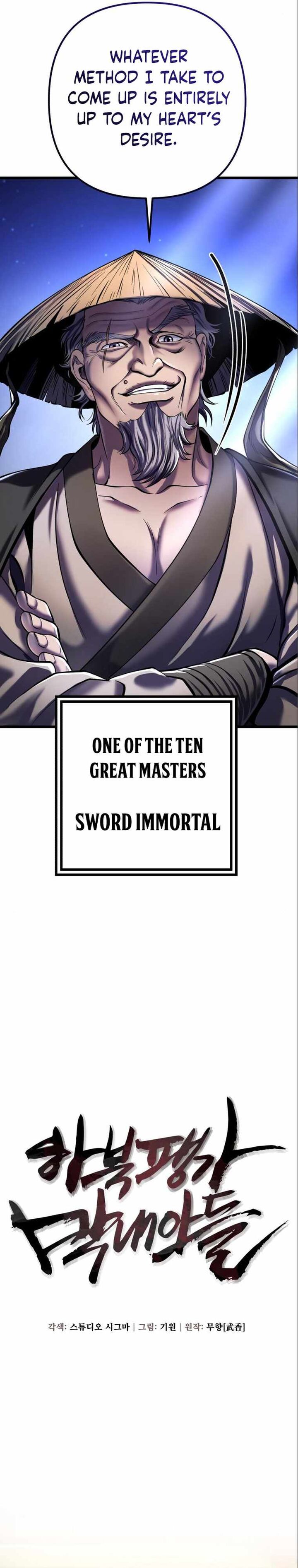 Revenge Of Young Master Peng 104 3