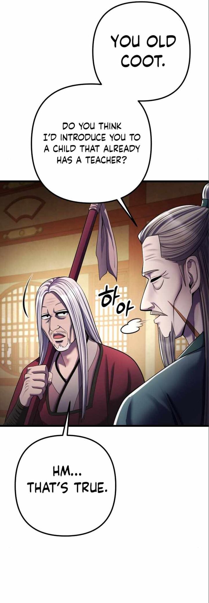 Revenge Of Young Master Peng 104 30