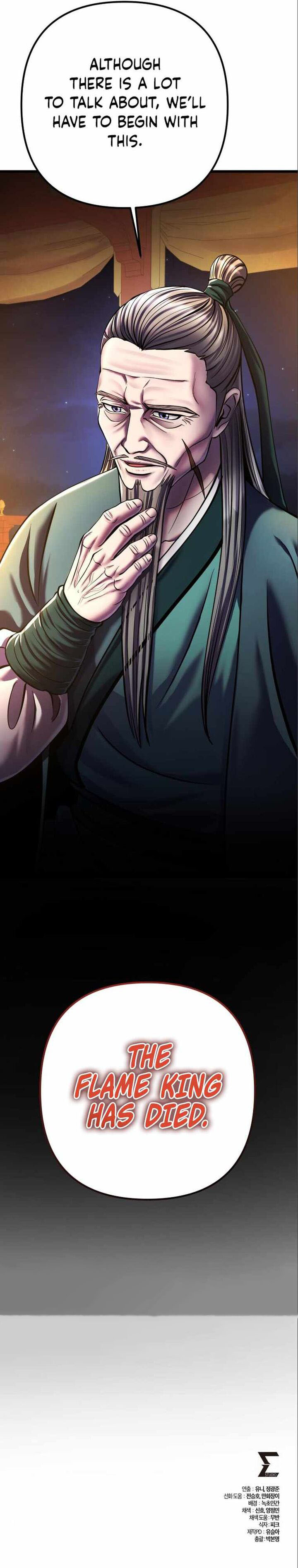 Revenge Of Young Master Peng 104 44