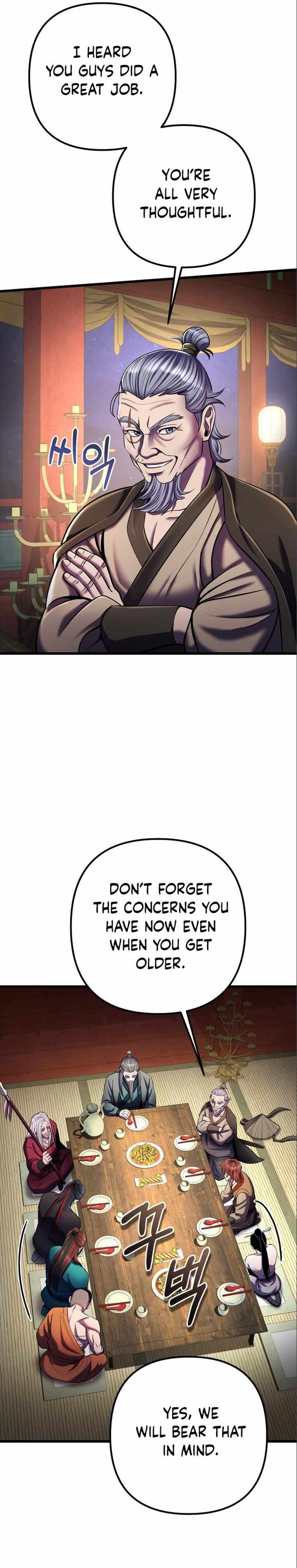Revenge Of Young Master Peng 105 12