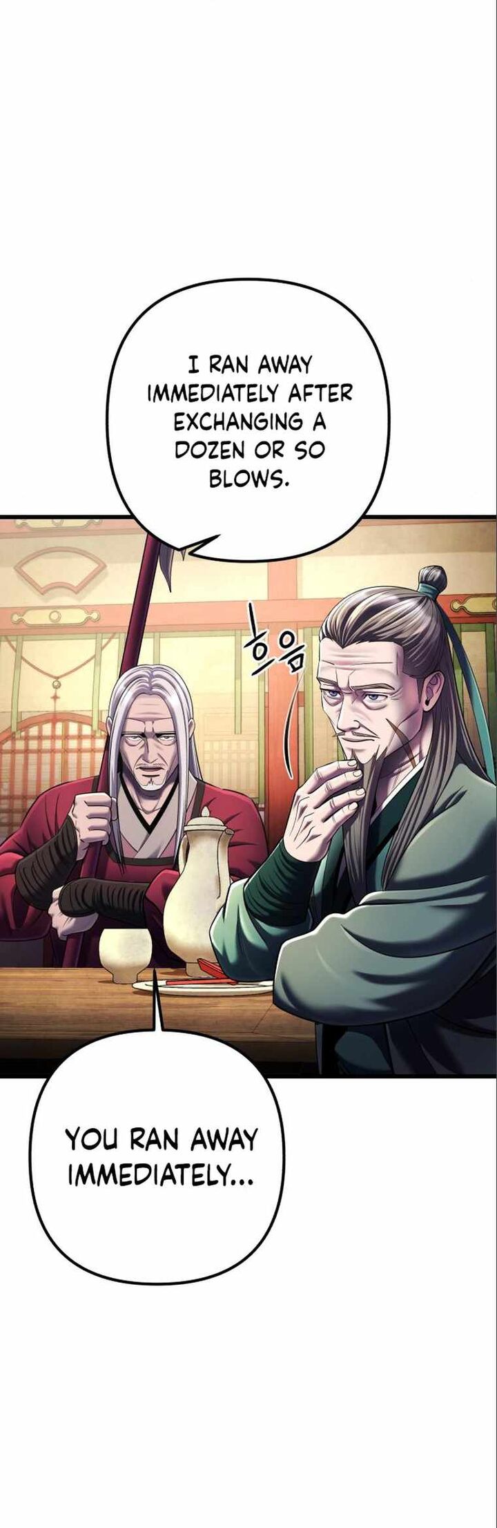 Revenge Of Young Master Peng 105 23