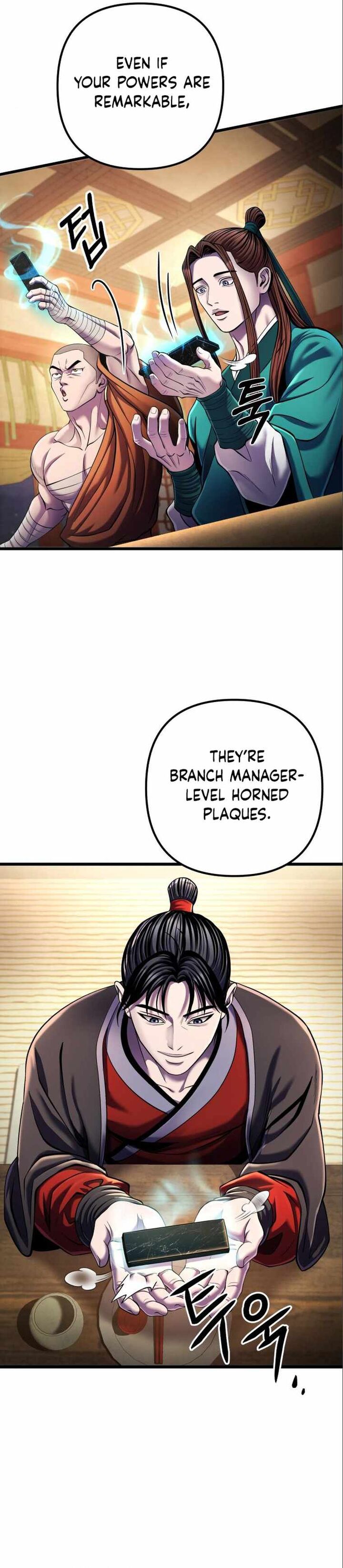 Revenge Of Young Master Peng 105 31