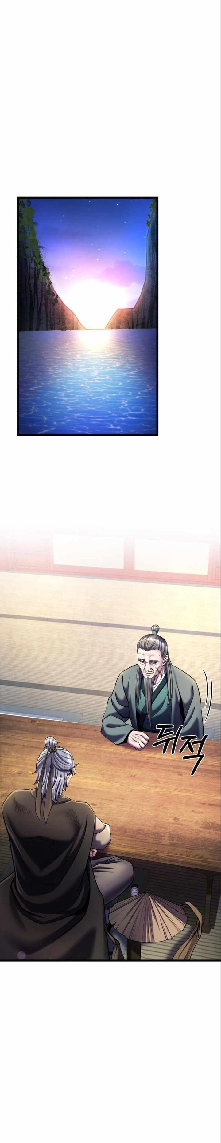 Revenge Of Young Master Peng 105 38