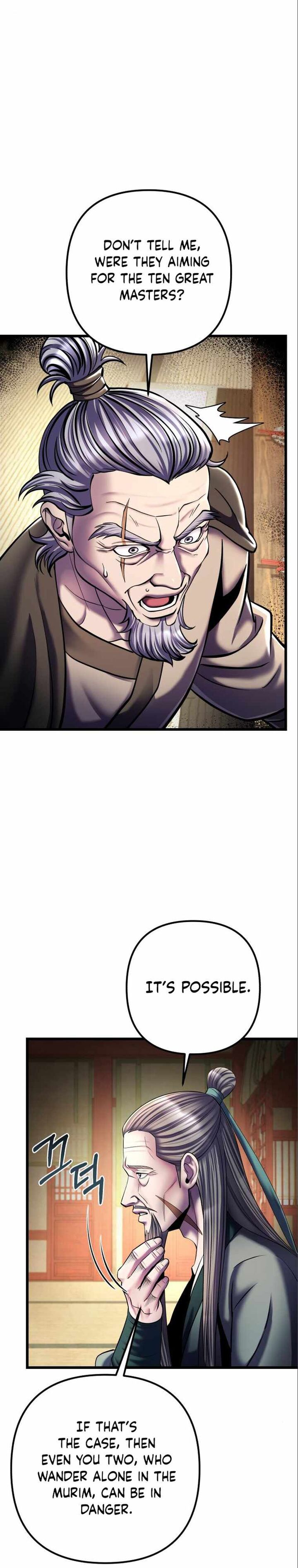 Revenge Of Young Master Peng 105 5
