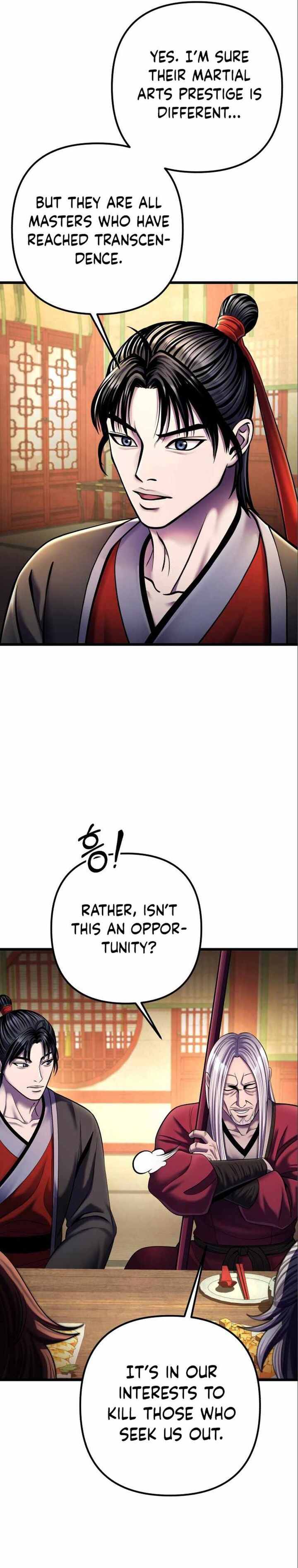 Revenge Of Young Master Peng 105 7