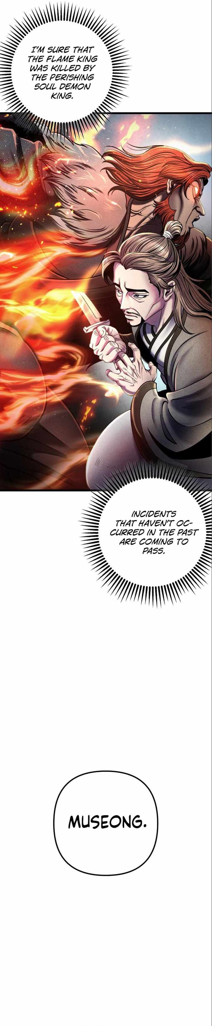Revenge Of Young Master Peng 105 9