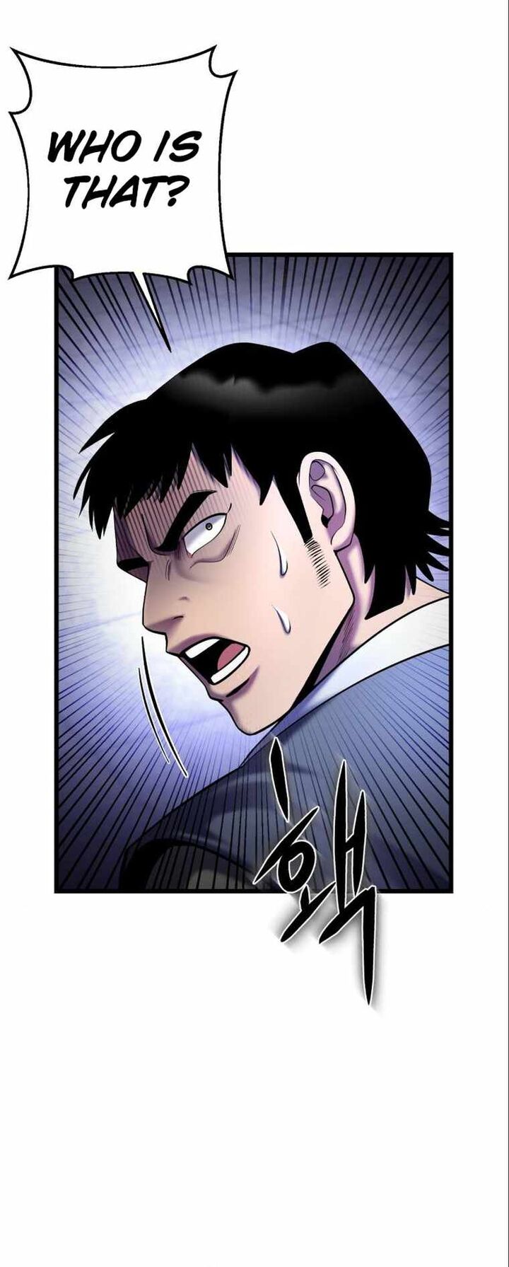 Revenge Of Young Master Peng 106 10