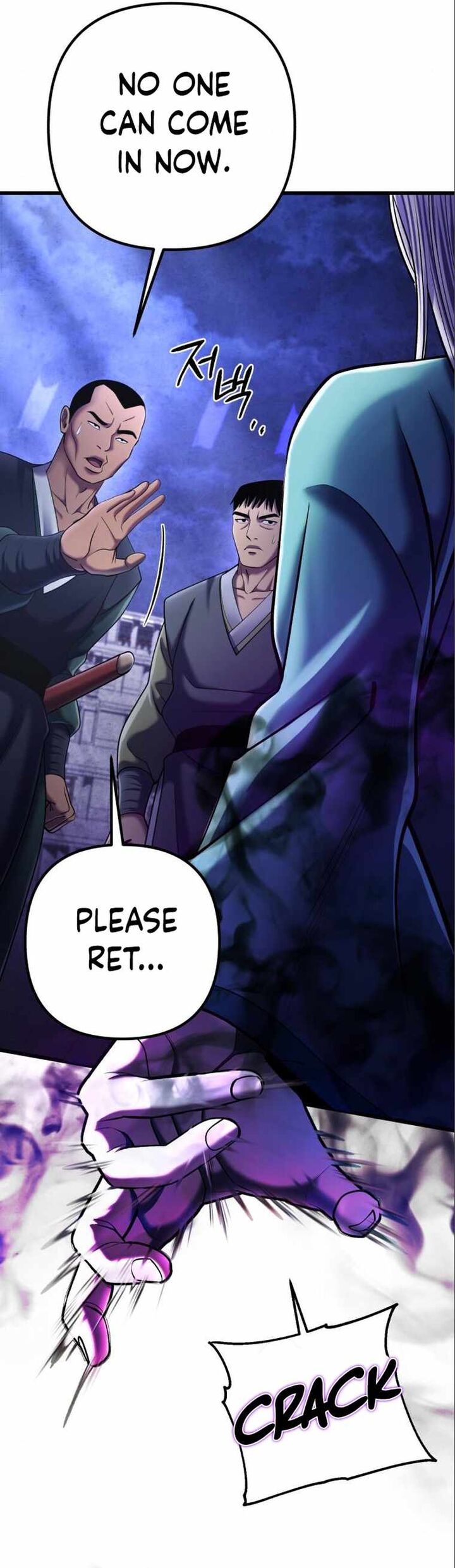 Revenge Of Young Master Peng 106 11