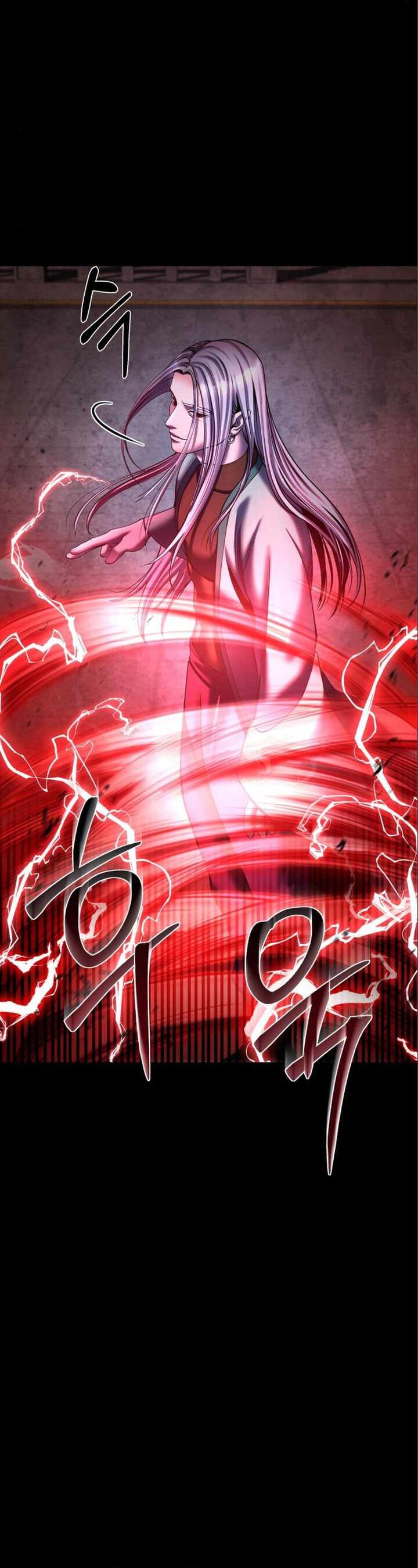 Revenge Of Young Master Peng 106 23