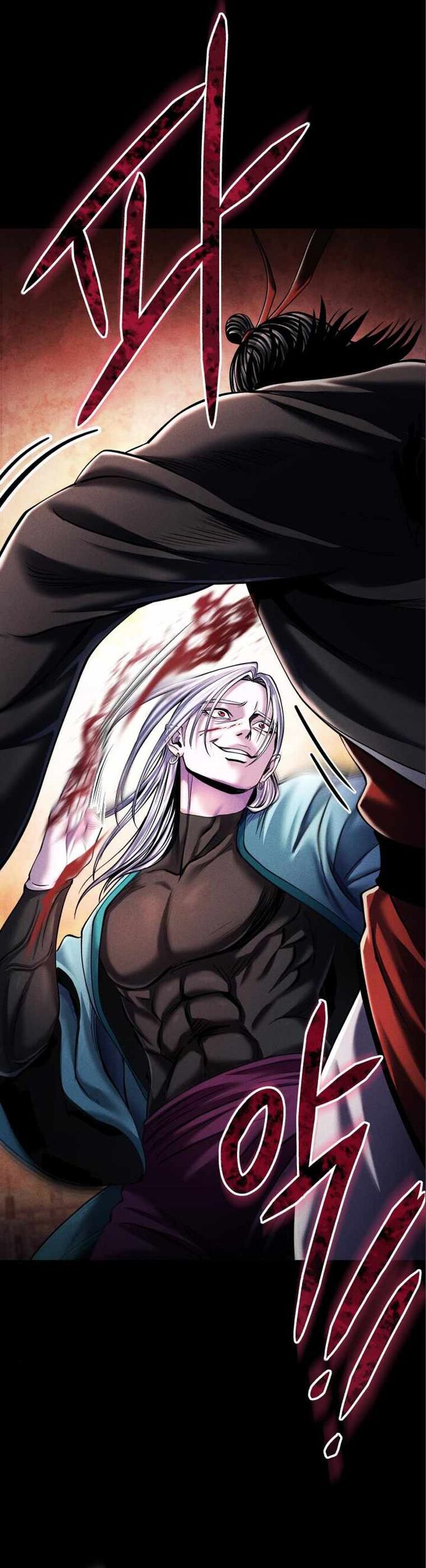Revenge Of Young Master Peng 106 30