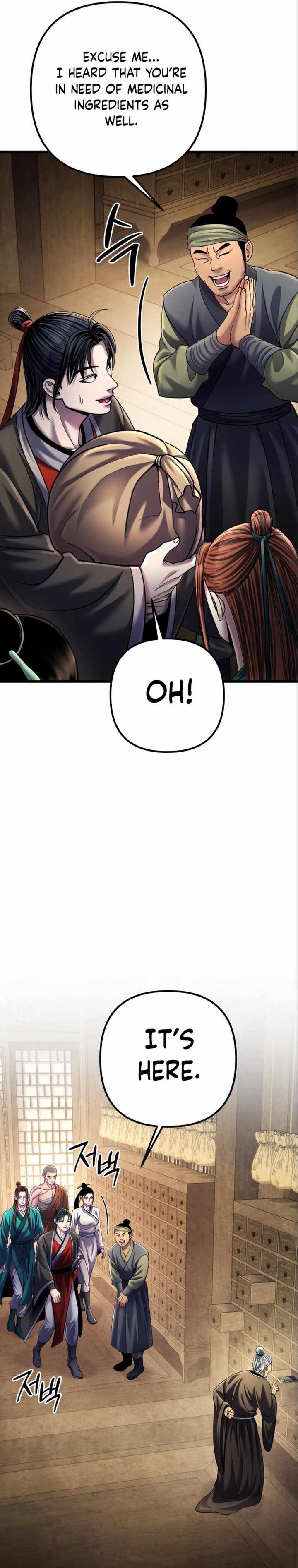 Revenge Of Young Master Peng 106 46