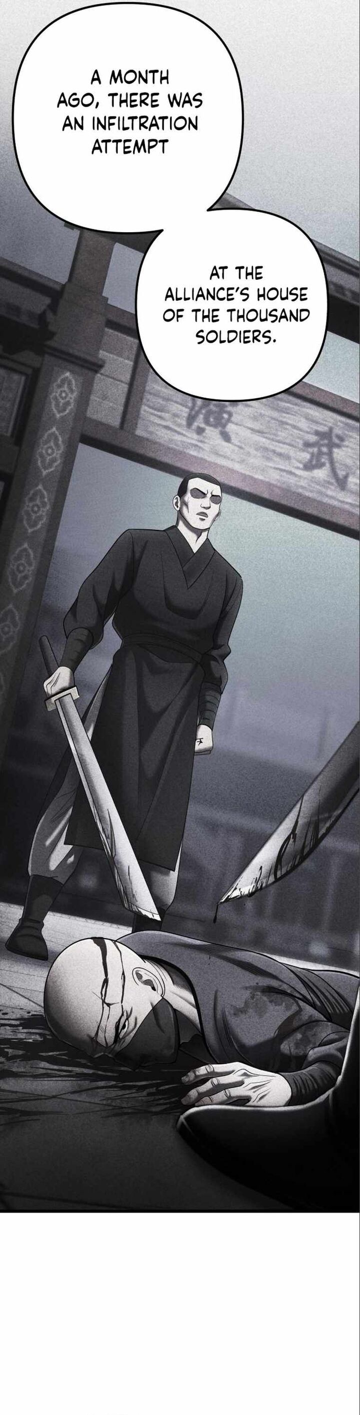 Revenge Of Young Master Peng 106 5