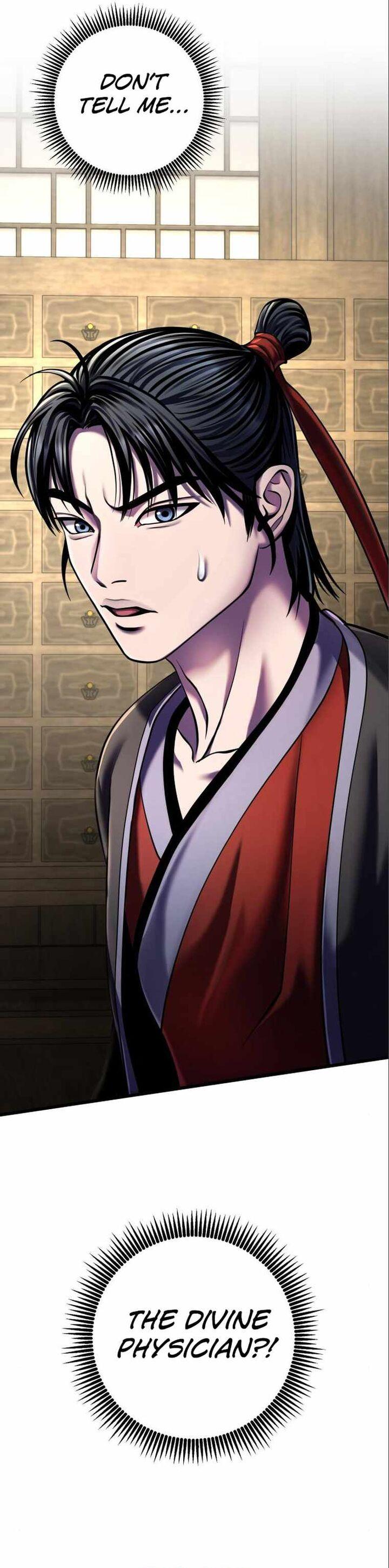 Revenge Of Young Master Peng 106 50