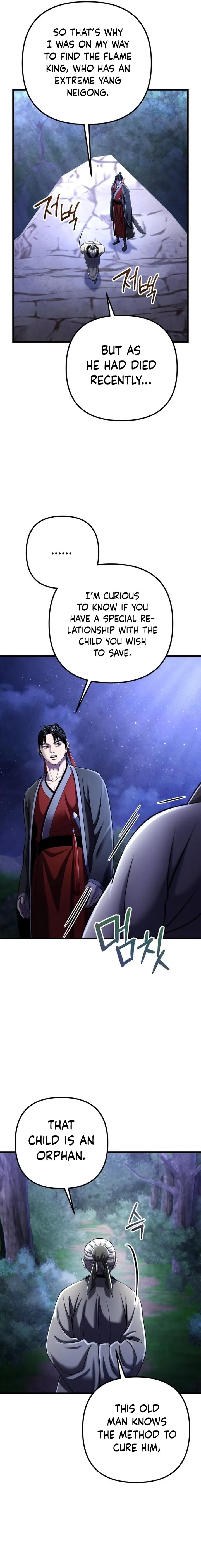 Revenge Of Young Master Peng 108 20