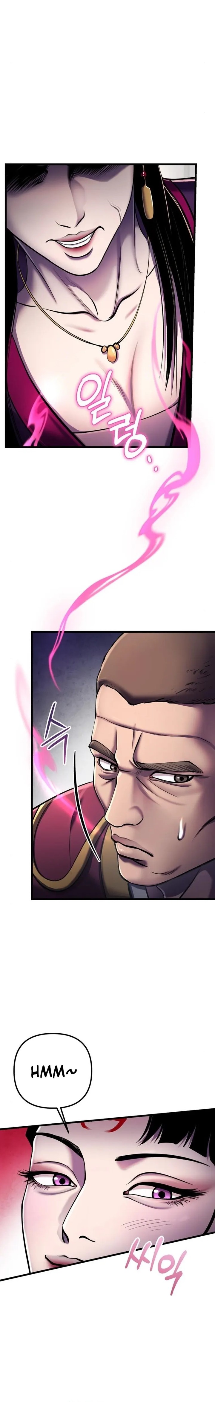 Revenge Of Young Master Peng 108 4