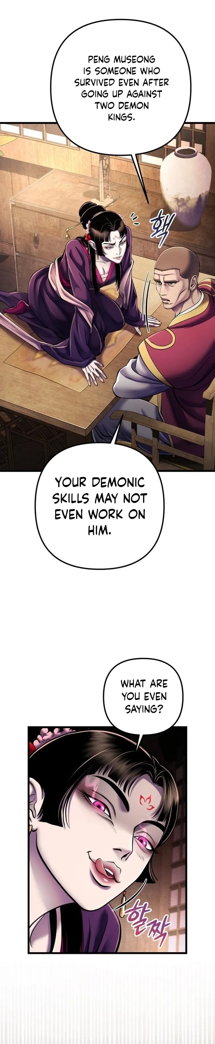 Revenge Of Young Master Peng 108 6