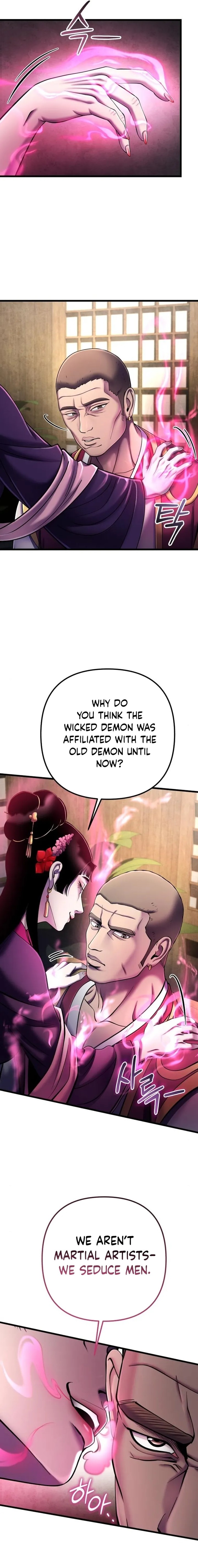 Revenge Of Young Master Peng 108 8
