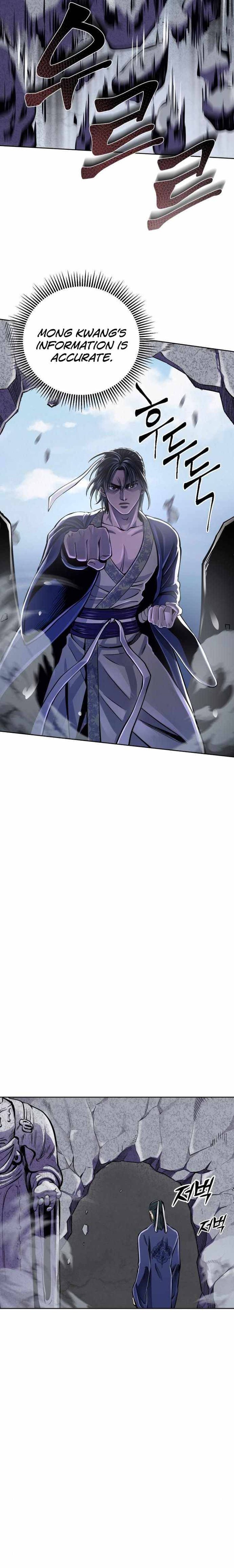 Revenge Of Young Master Peng 11 11