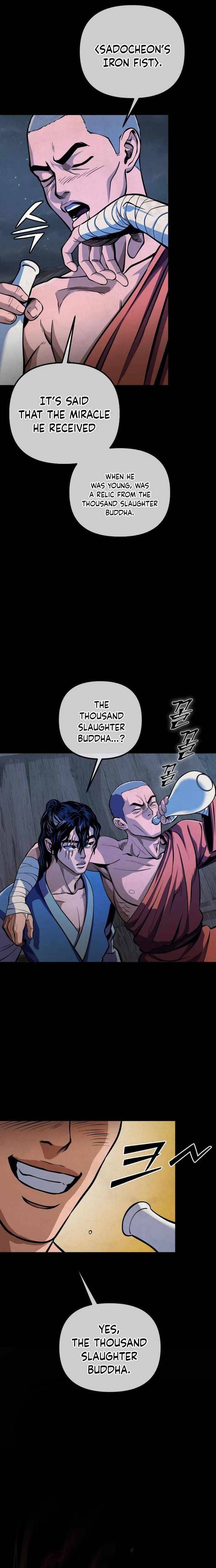 Revenge Of Young Master Peng 11 15