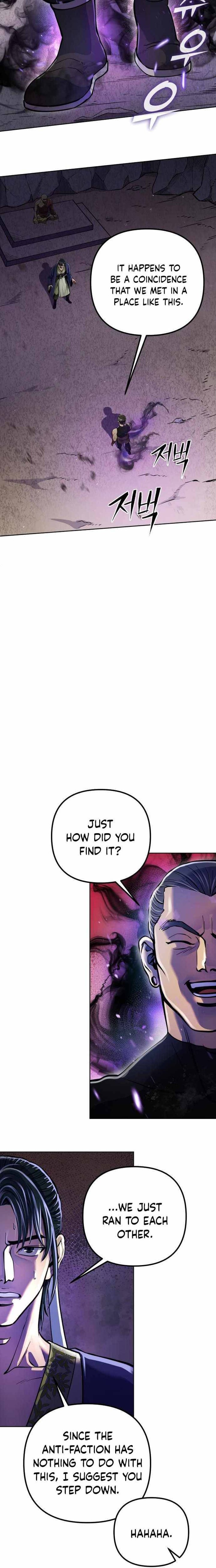 Revenge Of Young Master Peng 11 21