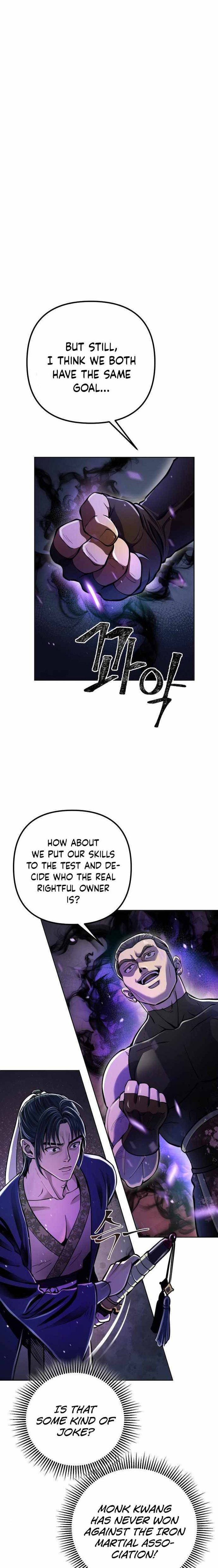 Revenge Of Young Master Peng 11 22