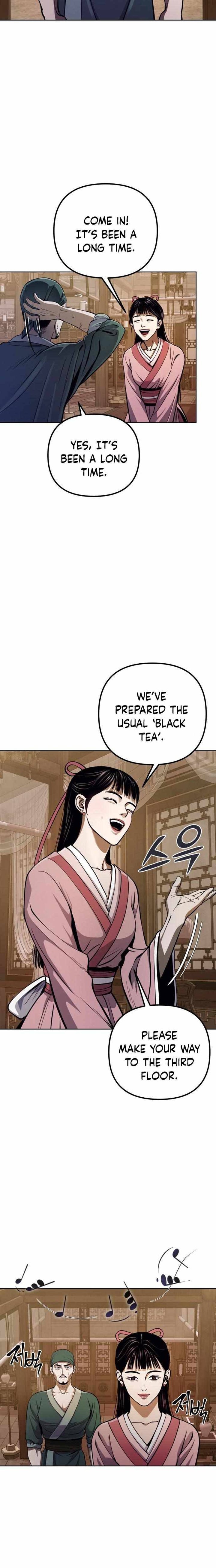 Revenge Of Young Master Peng 11 3
