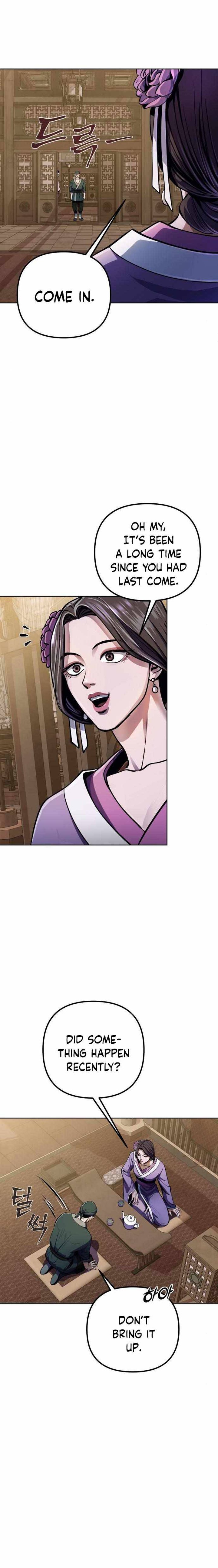 Revenge Of Young Master Peng 11 4