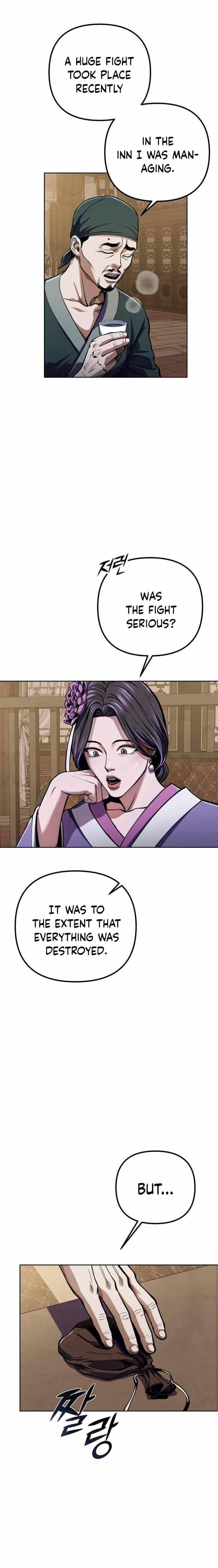 Revenge Of Young Master Peng 11 5