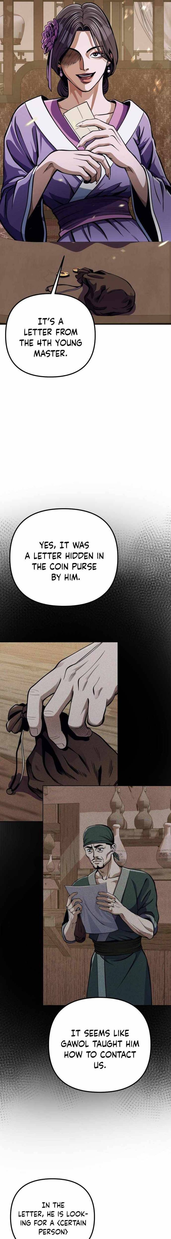 Revenge Of Young Master Peng 11 7