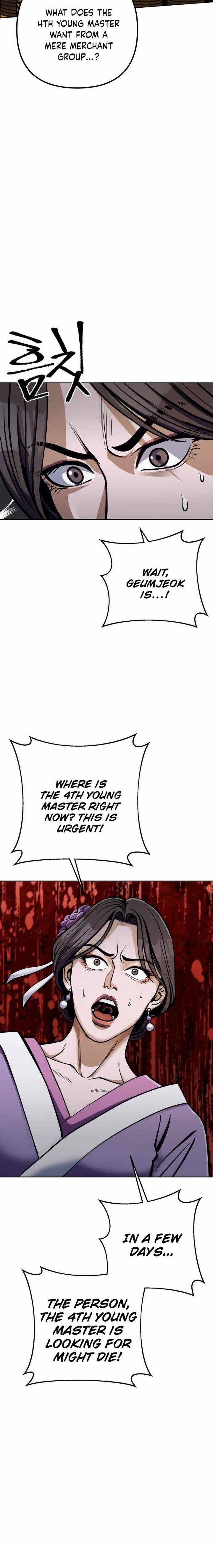 Revenge Of Young Master Peng 11 9