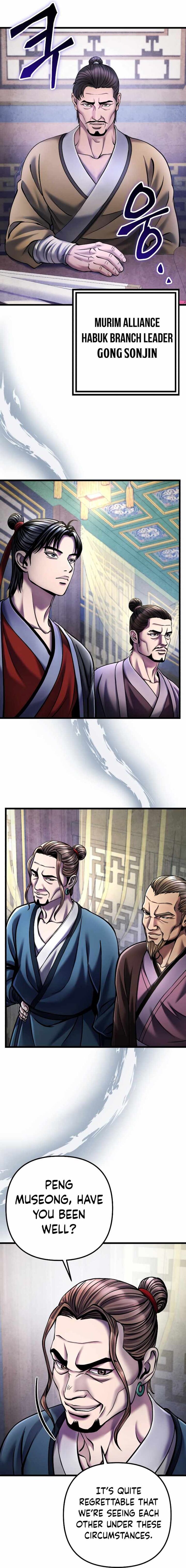 Revenge Of Young Master Peng 111 14