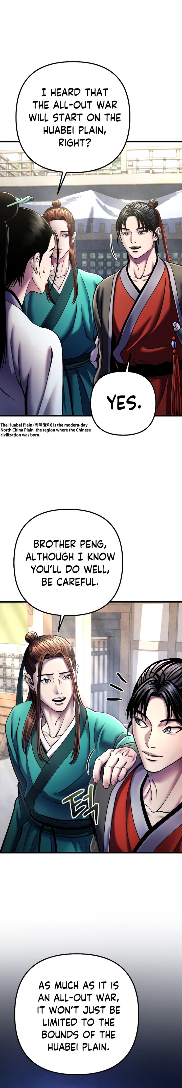 Revenge Of Young Master Peng 112 13