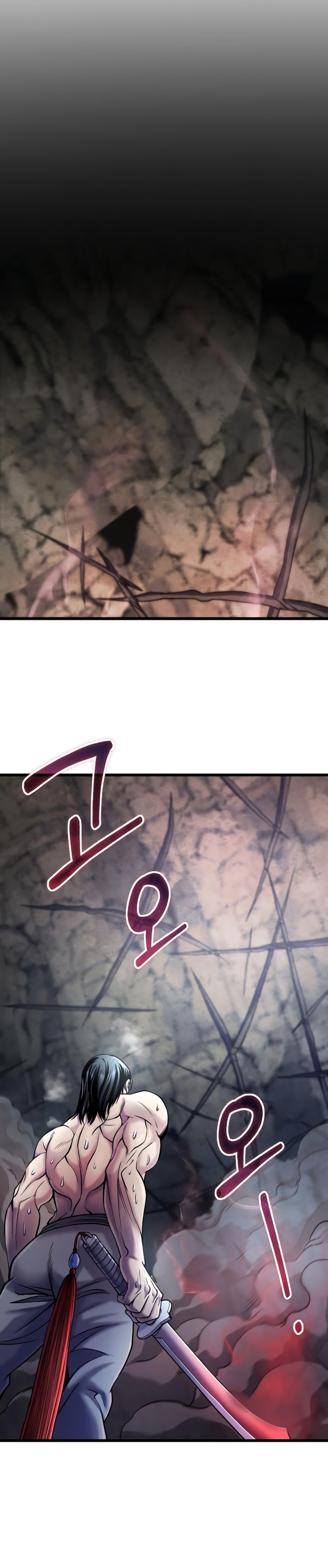 Revenge Of Young Master Peng 112 16