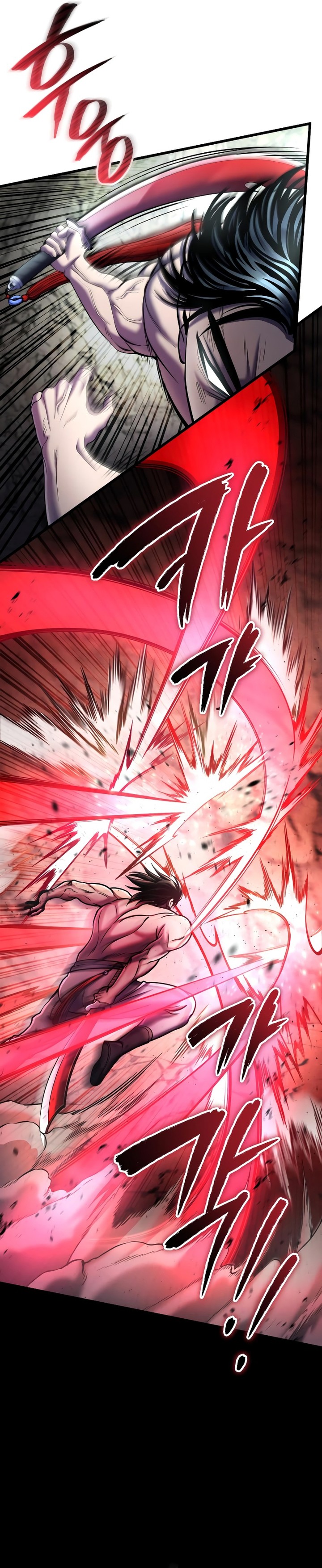Revenge Of Young Master Peng 112 17