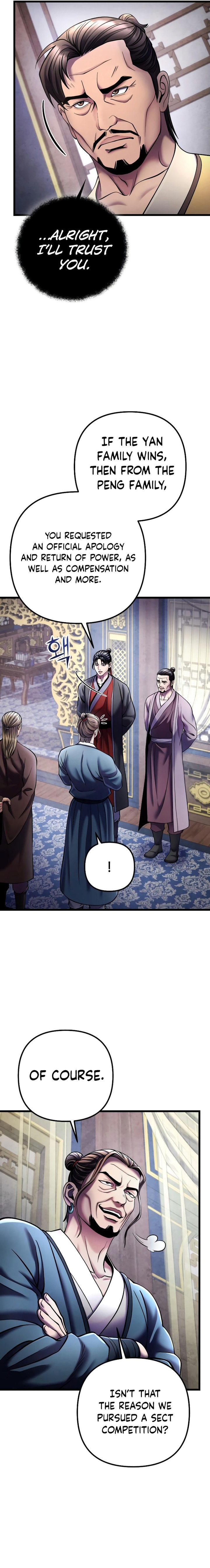 Revenge Of Young Master Peng 112 5